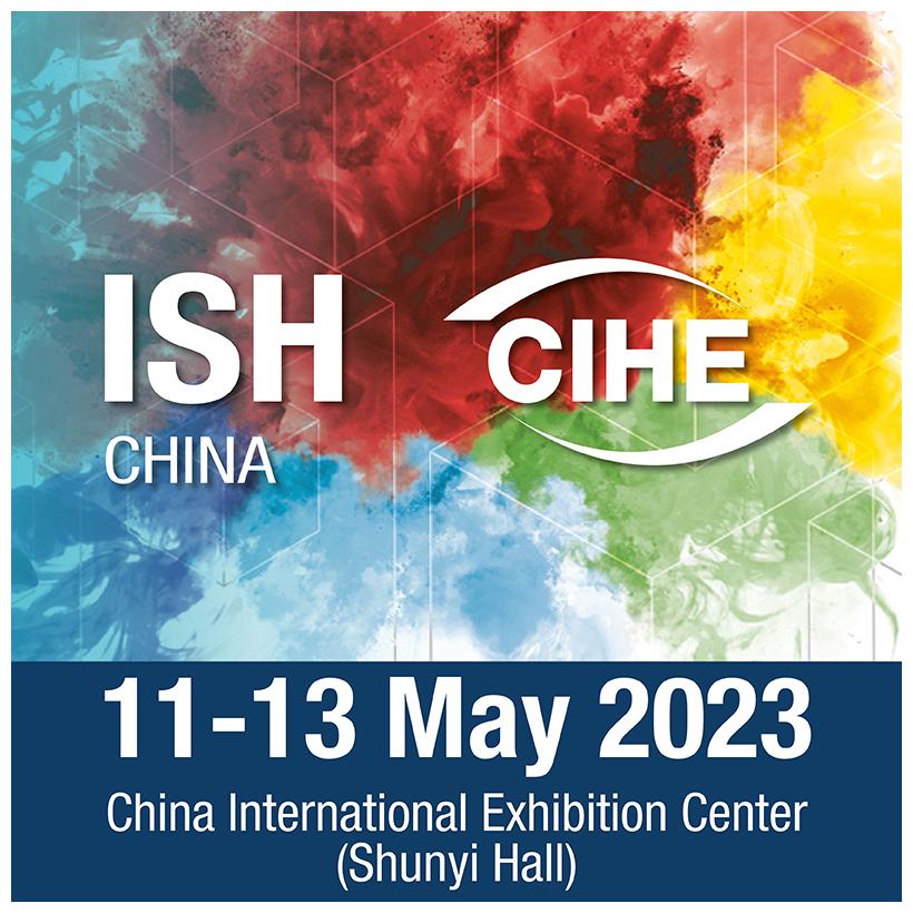 brofer-annuncia-la-partecipazione-alla-fiera-ish-china-2023-a-pechino